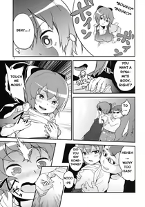 Page 7 of Touhou Terebisan 2 - preview thumbnail