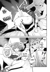 Page 9 of Touhou Terebisan 2 - preview thumbnail