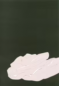 Page 2 of piece of cradle 11 - preview thumbnail