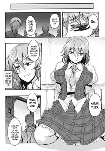 Page 3 of Shigyaku Gensoukyou -Kazami Yuuka- - preview thumbnail