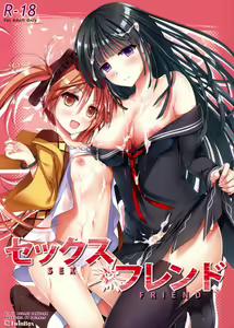 Sex Friend — hentai manga cover on Fhentai