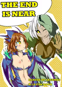 THE END IS NEAR — hentai manga cover on Fhentai