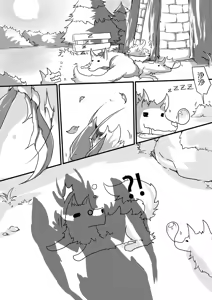 Page 4 of THE END IS NEAR - preview thumbnail