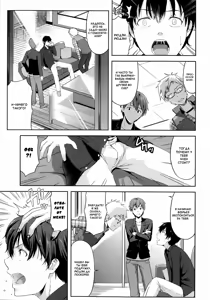 Page 5 of Transit + Otometic Overdrive (decensored) - preview thumbnail
