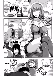 Page 6 of Transit + Otometic Overdrive (decensored) - preview thumbnail