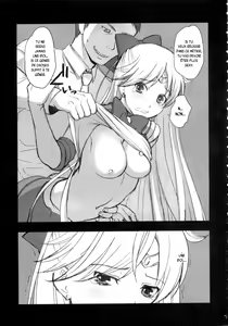 Page 6 of V Spot - preview thumbnail