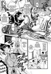 Page 11 of Insei no Juliet - preview thumbnail
