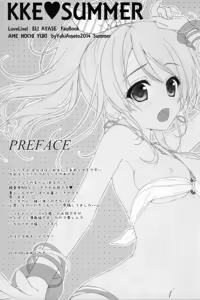 Page 4 of KKE SUMMER - preview thumbnail