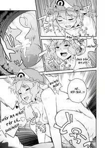 Page 14 of Touhou Terebisan - preview thumbnail