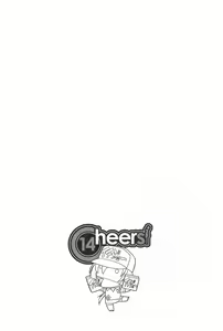 Page 50 of Cheers! 14 - preview thumbnail