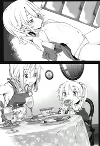Page 6 of Shinazu no Himegimi + history new+ - preview thumbnail