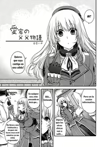 Ikusame ~Seikai~ ‐ Atago no Chome Chome Monogatari — hentai manga cover on Fhentai