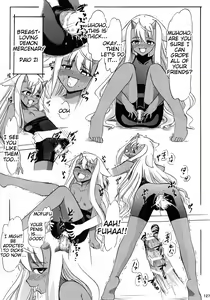 Page 35 of Iinari Heart + 36 nin | Submissive Heart + 36 - preview thumbnail