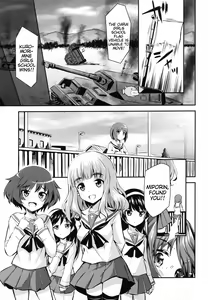 Page 3 of Sensha Gedou 2 - preview thumbnail