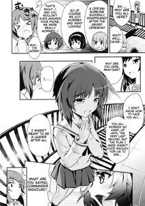 Page 4 of Sensha Gedou 2 - preview thumbnail