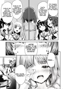 Page 5 of Sensha Gedou 2 - preview thumbnail