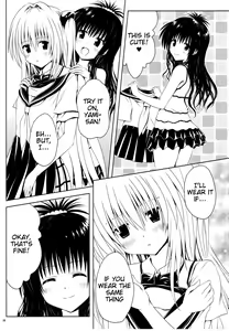 Page 8 of Mikan to Osoroi ga Iidesu - preview thumbnail