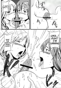 Page 7 of Maoppai - preview thumbnail