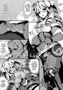 Page 4 of DuaLunatic - preview thumbnail