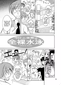 Page 5 of Kyou no Taiiku wa Zenra Suiei - preview thumbnail