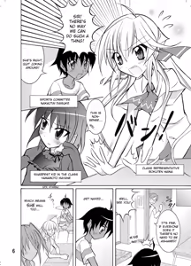 Page 6 of Kyou no Taiiku wa Zenra Suiei - preview thumbnail