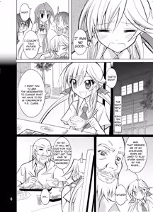 Page 8 of Kyou no Taiiku wa Zenra Suiei - preview thumbnail