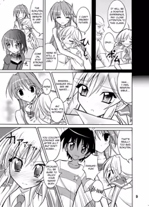 Page 9 of Kyou no Taiiku wa Zenra Suiei - preview thumbnail