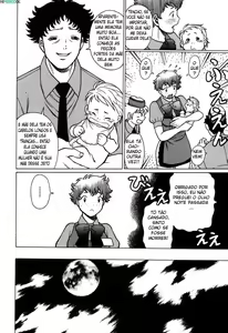 Page 117 of Nanairo Karen 2 Cosplay Lovers - preview thumbnail