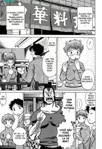 Page 50 of Nanairo Karen 2 Cosplay Lovers - preview thumbnail