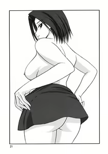 Page 22 of Lele Pappa Vol.13 Warabimochi - preview thumbnail