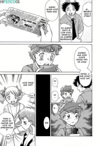 Page 13 of Nanairo Karen 3 Cosplay Complex - preview thumbnail