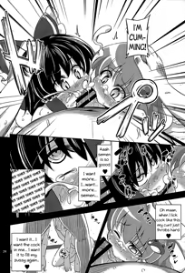 Page 22 of Nikuyokugami Gyoushin - We are semen addict - | Faith in the God of Carnal Desires - We Are Semen Addict - - preview thumbnail