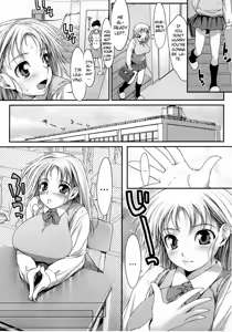 Page 7 of Insei Iro Iro - preview thumbnail
