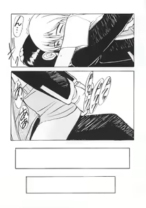 Page 38 of Shadow Defence 3 - Angel Fullback - preview thumbnail