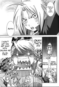 Page 5 of Lollipop - preview thumbnail