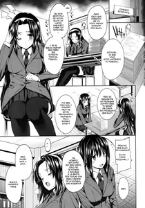 Page 5 of Kanane kaichou to Mitsune iinchou | Presidenta Kanane y Presidenta Mitsune - Hermanas depositos de corridas - preview thumbnail