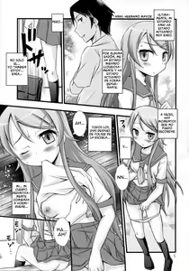 Page 2 of Ore no Imouto ga Konna ni Saimin ni Kakaru Wake ga Nai | Mi Hermana Menor no Puede Estar Siendo Controlada de Esa Forma - preview thumbnail