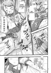 Page 6 of Ore no Imouto ga Konna ni Saimin ni Kakaru Wake ga Nai | Mi Hermana Menor no Puede Estar Siendo Controlada de Esa Forma - preview thumbnail