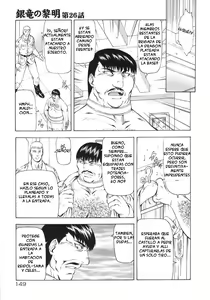 Page 149 of Ginryuu no Reimei | Dawn of the Silver Dragon Vol. 3 - preview thumbnail