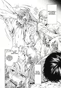 Page 17 of Ginryuu no Reimei | Dawn of the Silver Dragon Vol. 3 - preview thumbnail