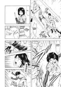 Page 46 of Ginryuu no Reimei | Dawn of the Silver Dragon Vol. 3 - preview thumbnail