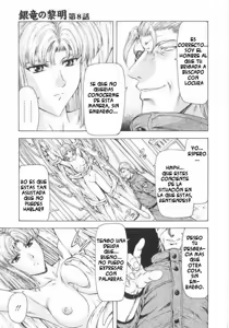 Page 154 of Ginryuu no Reimei | Dawn of the Silver Dragon Vol. 1 - preview thumbnail