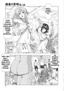 Page 4 of Ginryuu no Reimei | Dawn of the Silver Dragon Vol. 1 - preview thumbnail