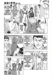 Page 8 of Ginryuu no Reimei | Dawn of the Silver Dragon Vol. 1 - preview thumbnail