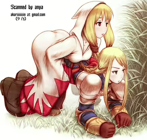 Page 31 of Nikuyokugami Gyoushin - tentacle and hermaphrodite and two girls - - preview thumbnail