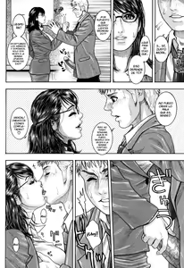 Page 111 of Kanro | Nectar - preview thumbnail