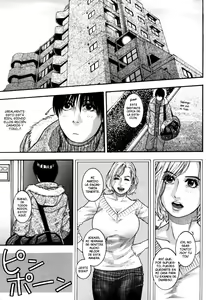 Page 146 of Kanro | Nectar - preview thumbnail