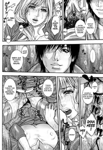 Page 15 of Kanro | Nectar - preview thumbnail