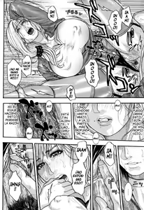 Page 17 of Kanro | Nectar - preview thumbnail