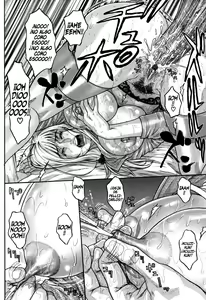 Page 23 of Kanro | Nectar - preview thumbnail